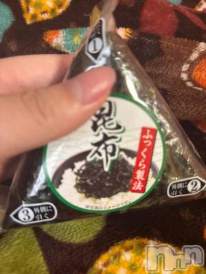 新潟デリヘル 新潟市鳥屋野潟ちゃんこ(ニイガタシトヤノガタチャンコ) れい(20)の3月13日写メブログ「大好きなおにぎり食べて」