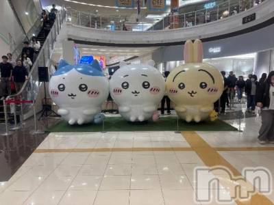 新潟デリヘル 新潟市鳥屋野潟ちゃんこ(ニイガタシトヤノガタチャンコ) れい(20)の4月26日写メブログ「こんにちは」