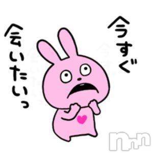 新潟デリヘル奥様特急 新潟店(オクサマトッキュウニイガタテン)あずさ(21)の2025年2月16日写メブログ「初めまして😊」