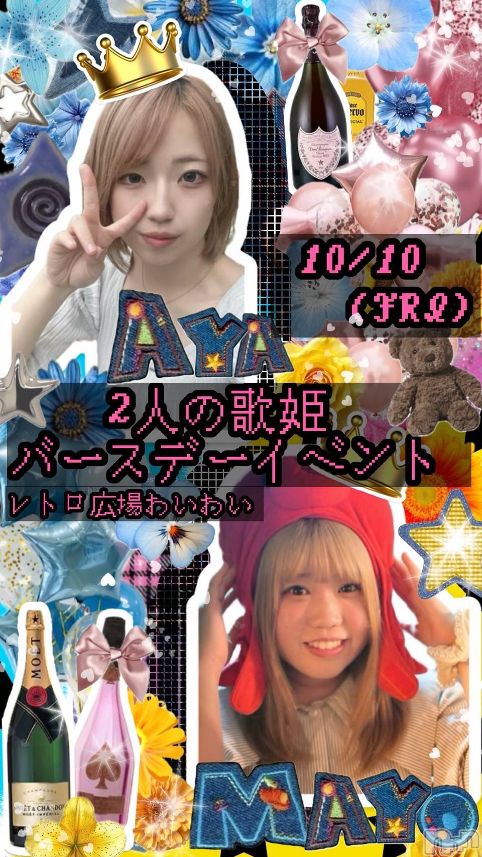 ȯ󥺥ѥ˥ɸѥ˥ Voclato-ͤ-(ܥ) 2025ǯ1010ֺ̥֥ϡġġ