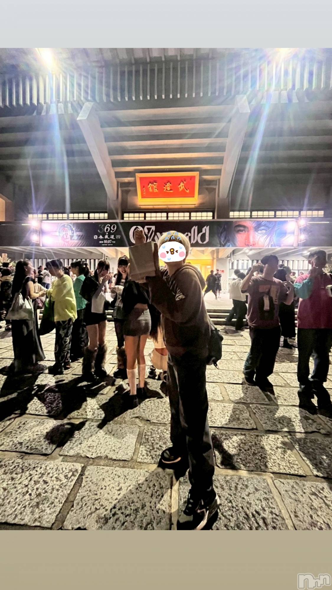 ȯ󥺥ѥ˥ɸѥ˥ Voclato-ͤ-(ܥ) 2025ǯ1016̥֥Υץ饤❓❓❓‼️‼️‼️