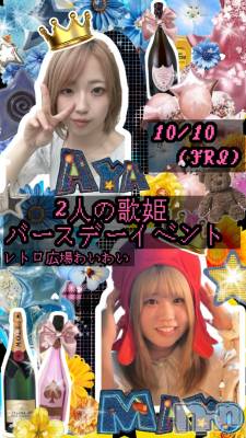ȯ󥺥ѥ˥ɸѥ˥ Voclato-ͤ-(ܥ) ޤ(21)1010ֺ̥֥ϡġġ