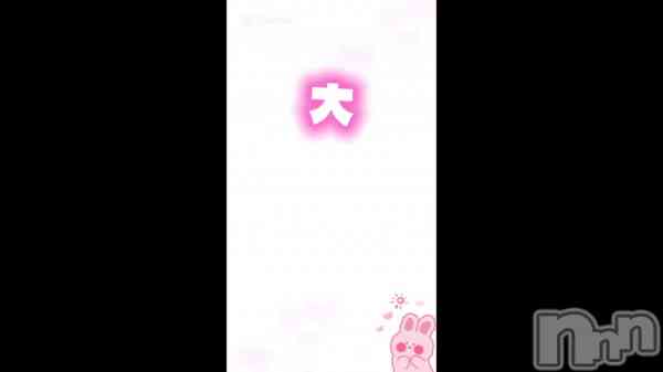 「大告知ちゃんねる‼️‼️‼️‼️‼️‼️‼️‼️‼️」