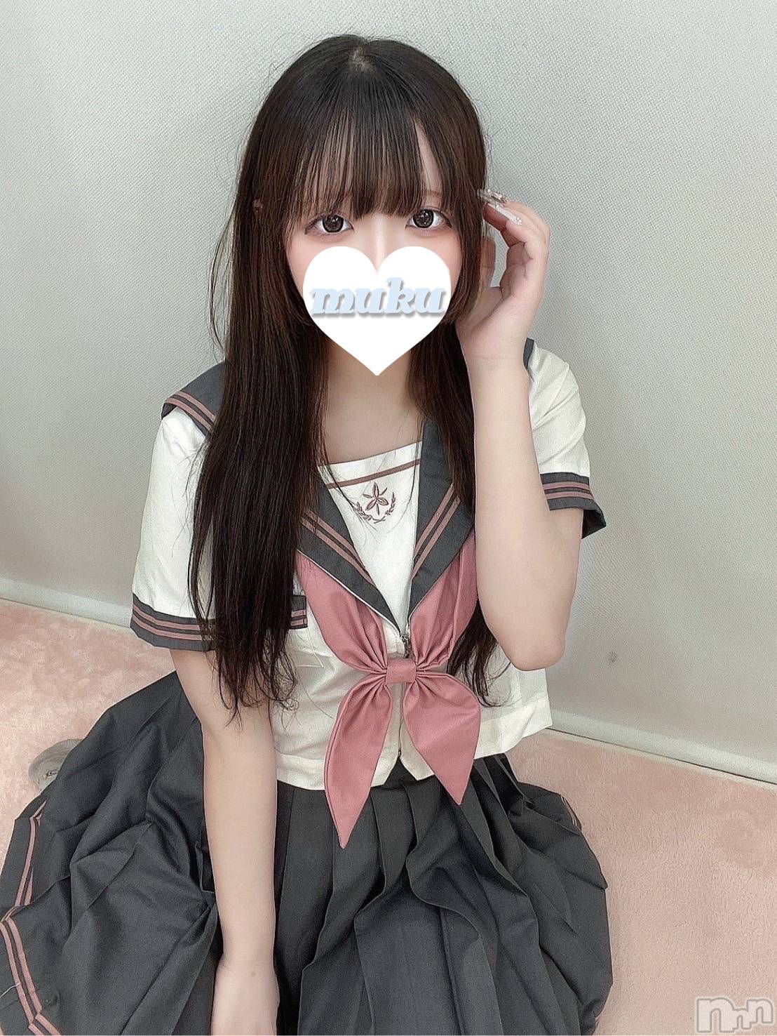 その