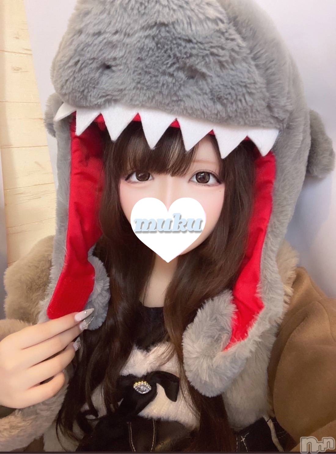 その