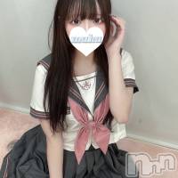その