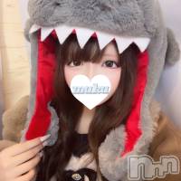 その