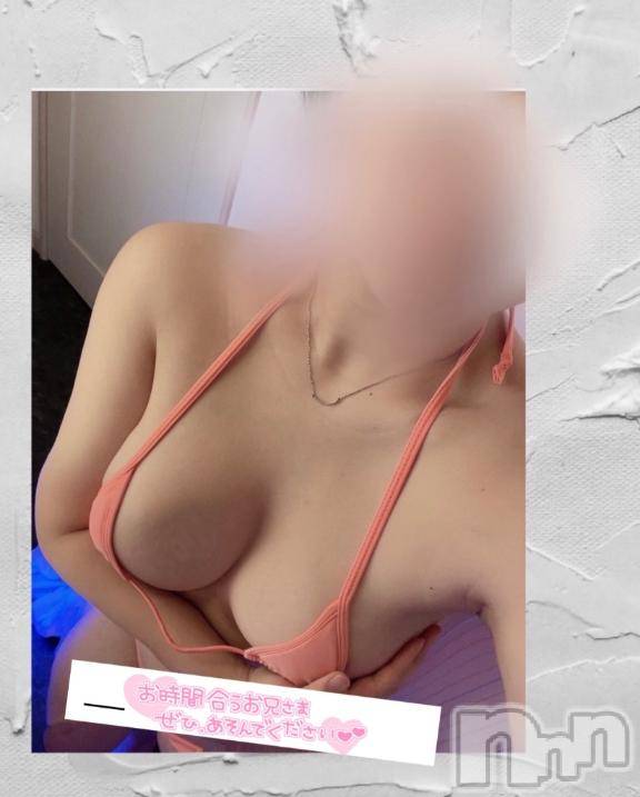 長岡人妻デリヘル多彩妻(タサイヅマ)らな(体験入店)(25)の2025年2月24日写メブログ「どうかな？」