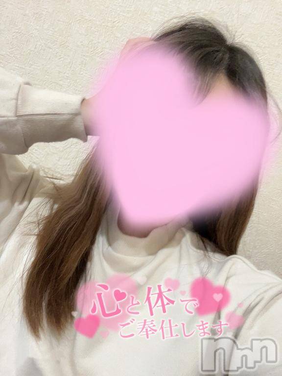 長岡人妻デリヘル多彩妻(タサイヅマ)らな(体験入店)(25)の2025年2月26日写メブログ「すぐに」