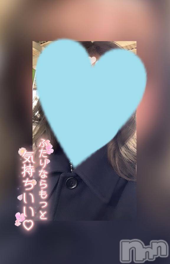 長岡人妻デリヘル多彩妻(タサイヅマ)らな(体験入店)(25)の2025年3月3日写メブログ「イチャイチャ♥️」