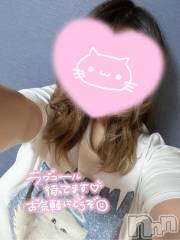 長岡人妻デリヘル多彩妻(タサイヅマ) らな(体験入店)(25)の3月1日写メブログ「ありがとうございます😊」