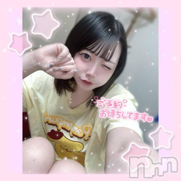 長岡デリヘルROOKIE(ルーキー) めろ(20)の2月16日写メブログ「🩷🈵予約完売🈵🩷」