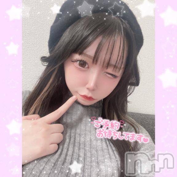 長岡デリヘルROOKIE(ルーキー) めろ(20)の2月19日写メブログ「🩷‼️残り3日‼️🩷」