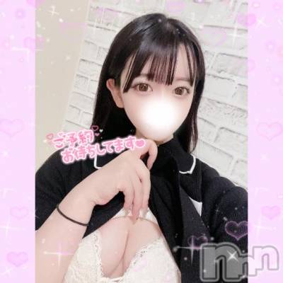 長岡デリヘル ROOKIE(ルーキー) めろ(20)の2月14日写メブログ「🩷我慢しないで、いっぱいだして？🩷」