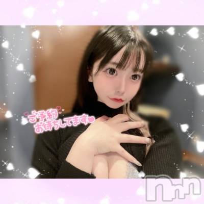 長岡デリヘル ROOKIE(ルーキー) めろ(20)の2月14日写メブログ「💌お礼💌」