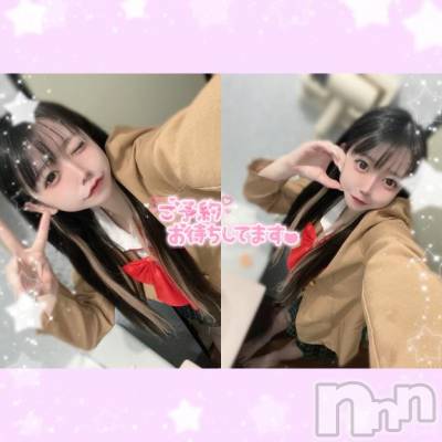 長岡デリヘル ROOKIE(ルーキー) めろ(20)の2月21日写メブログ「🩷最終日🩷」