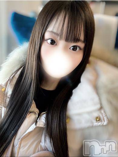 らな