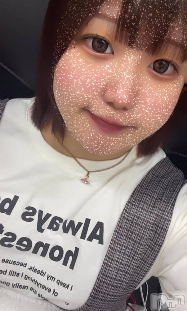 長岡デリヘル奥様特急 長岡店(オクサマトッキュウナガオカテン) うみ(19)の2月14日写メブログ「待機中だよ🪼🩵」