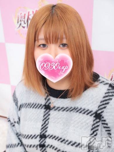 うみ