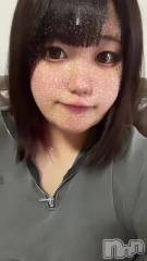 長岡人妻デリヘル奥様特急 長岡店(オクサマトッキュウナガオカテン) うみ(19)の2月15日動画「お礼💌💗」
