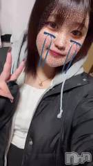 長岡人妻デリヘル奥様特急 長岡店(オクサマトッキュウナガオカテン) うみ(19)の2月14日動画「予約ありがとう🩷」