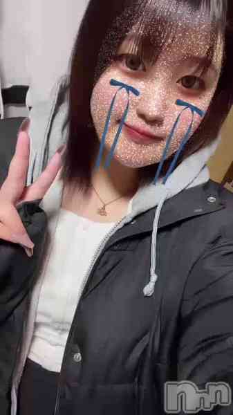 うみの動画 予約ありがとう🩷