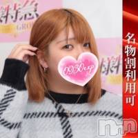 うみ