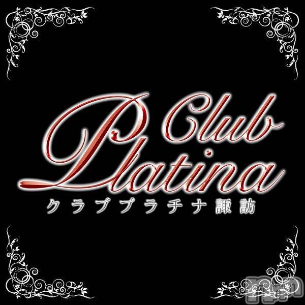 ��ˬ����Х��顦����֥���� �ץ���� ��ˬ(����� �ץ���� ����) �� 2024ǯ9��22���̥�֥����֥ץ���ʿ�ˬ��9��22���жо��󡪡�