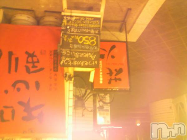 ��ˬ����Х��顦����֥���� �ץ���� ��ˬ(����� �ץ���� ����) �� 2011ǯ11��17���̥�֥����֥���塼��ˬŹ��