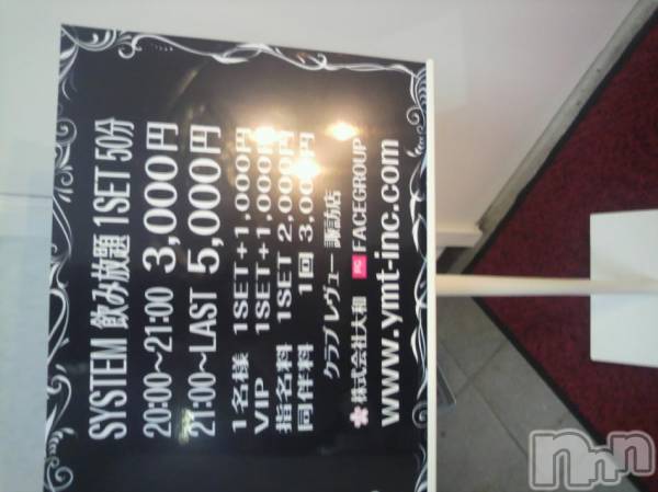 ��ˬ����Х��顦����֥���� �ץ���� ��ˬ(����� �ץ���� ����) �� 2011ǯ11��24���̥�֥����֥���塼��ˬŹ��