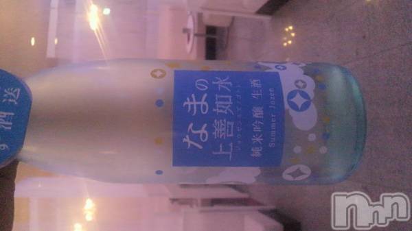 ��ˬ����Х��顦����֥���� �ץ���� ��ˬ(����� �ץ���� ����) �� 2012ǯ9��9���̥�֥����֤��ڤ��ߤ����äѤ�����