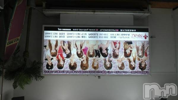 ��ˬ����Х��顦����֥���� �ץ���� ��ˬ(����� �ץ���� ����) �� 2012ǯ11��24���̥�֥������������ж�ͽ���