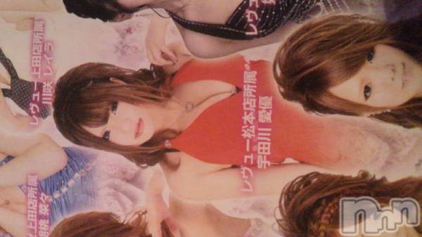 ��ˬ����Х��顦����֥���� �ץ���� ��ˬ(����� �ץ���� ����) �� 2013ǯ1��1���̥�֥����ֶ�쿷ǯ��