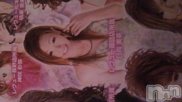 ��ˬ����Х��顦����֥���� �ץ���� ��ˬ(����� �ץ���� ����) �� 2013ǯ1��14���̥�֥����ֻ�Ϣ�٤ˤʤ�ޤ�����