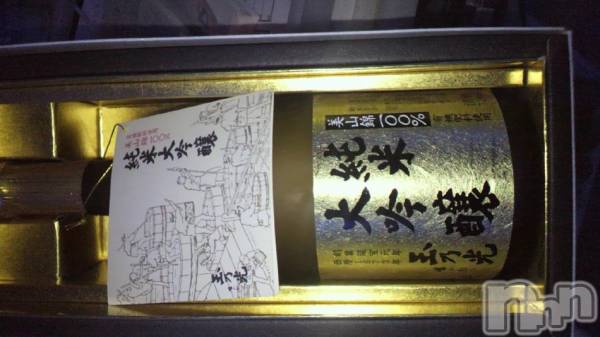 ��ˬ����Х��顦����֥���� �ץ���� ��ˬ(����� �ץ���� ����) �� 2013ǯ1��19���̥�֥��������ܼ��