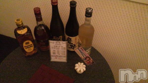 ��ˬ����Х��顦����֥���� �ץ���� ��ˬ(����� �ץ���� ����) �� 2013ǯ1��22���̥�֥����ֲ������ж�ͽ���