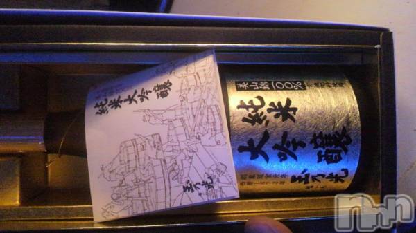 ��ˬ����Х��顦����֥���� �ץ���� ��ˬ(����� �ץ���� ����) �� 2013ǯ2��2���̥�֥������������ж�ͽ���