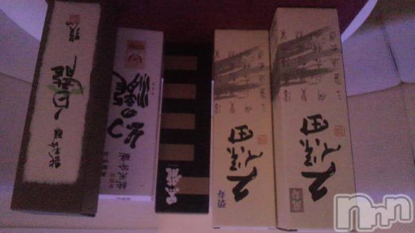 ��ˬ����Х��顦����֥���� �ץ���� ��ˬ(����� �ץ���� ����) �� 2013ǯ3��28���̥�֥����ֶ������ж�ͽ��&���٥�ȡ�