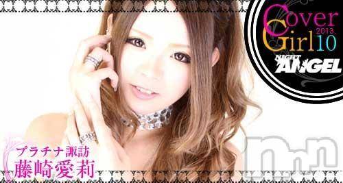 ��ˬ����Х��顦����֥���� �ץ���� ��ˬ(����� �ץ���� ����) �� 2013ǯ11��9���̥�֥�����11��٥��ͽ���