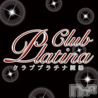 ��ˬ����Х��顦����֥���� �ץ���� ��ˬ(����� �ץ���� ����) �� 2014ǯ8��15���̥�֥�����15��(��)�������16��(��)�ĶȤǤ�����