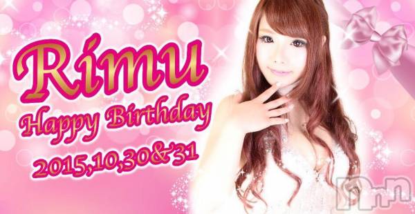 ��ˬ����Х��顦����֥���� �ץ���� ��ˬ(����� �ץ���� ����) �� 2015ǯ10��29���̥�֥����ְ�����̴���º׳��š���