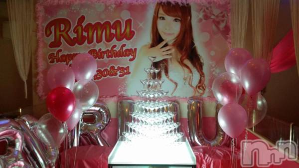 ��ˬ����Х��顦����֥���� �ץ���� ��ˬ(����� �ץ���� ����) �� 2015ǯ11��1���̥�֥�����11��٥�����ƤǤ�����