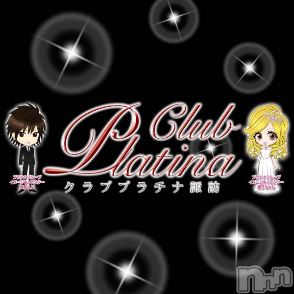 ��ˬ����Х��顦����֥���� �ץ���� ��ˬ(����� �ץ���� ����) �� 2016ǯ9��6���̥�֥�����9��6���ʲС˽ж�ͽ��(���ء�)�Ρ�