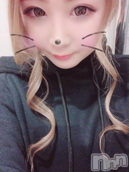 ��ˬ����Х��顦����֥���� �ץ���� ��ˬ(����� �ץ���� ����) �� 2019ǯ2��13���̥�֥����֥ץ���ʾ��󡪼¼��ǡ֥��饸��פ�ͽ�𤬸���!���ۤϤ��������������͡ġ�