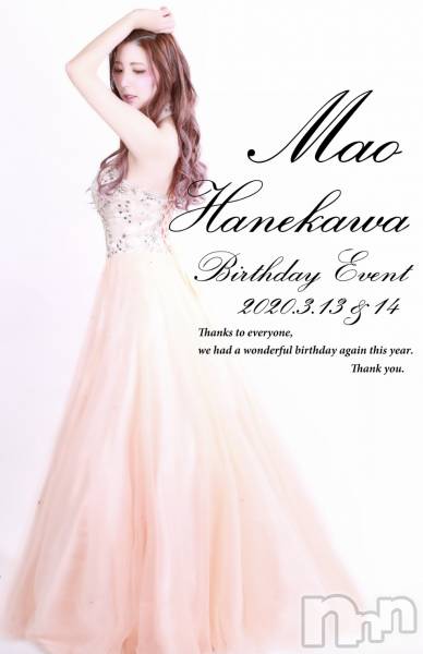 ��ˬ����Х��顦����֥���� �ץ���� ��ˬ(����� �ץ���� ����) �� 2020ǯ3��18���̥�֥����֥ץ���ʾ��󡪽ÿ�����������饤������WWE��Ʋ����!��