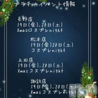 ����� �ץ���� ��ˬ �ץ���ʥ��٥�Ⱦ����