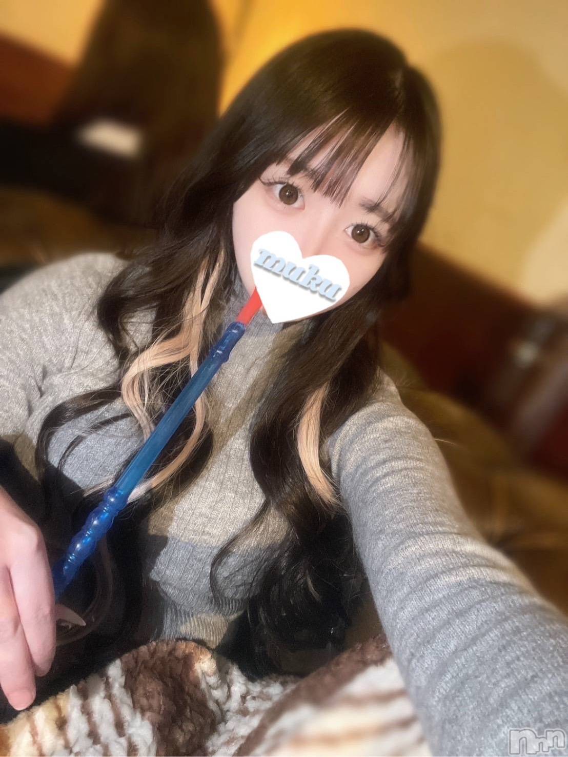 ねお