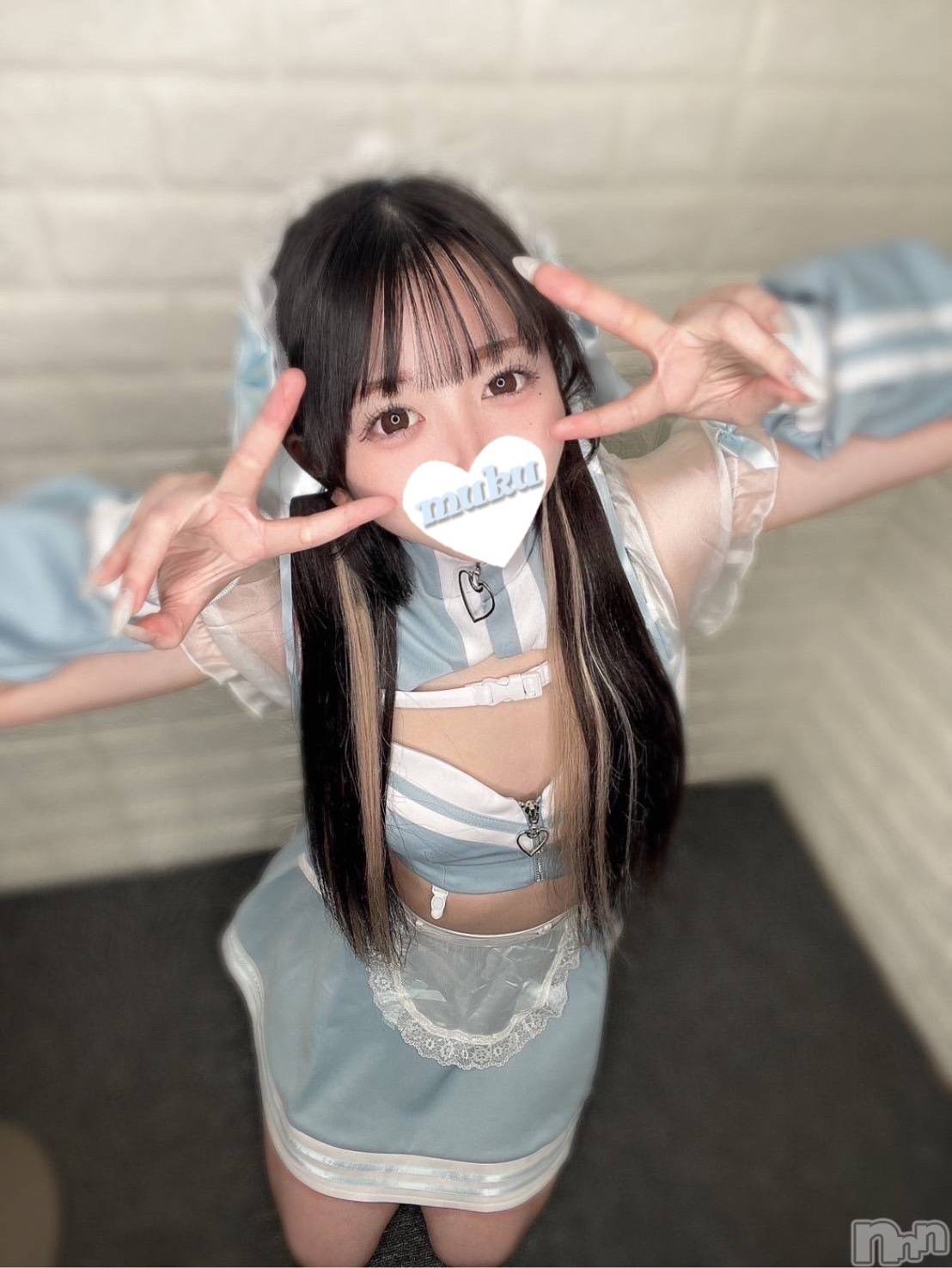 ねお