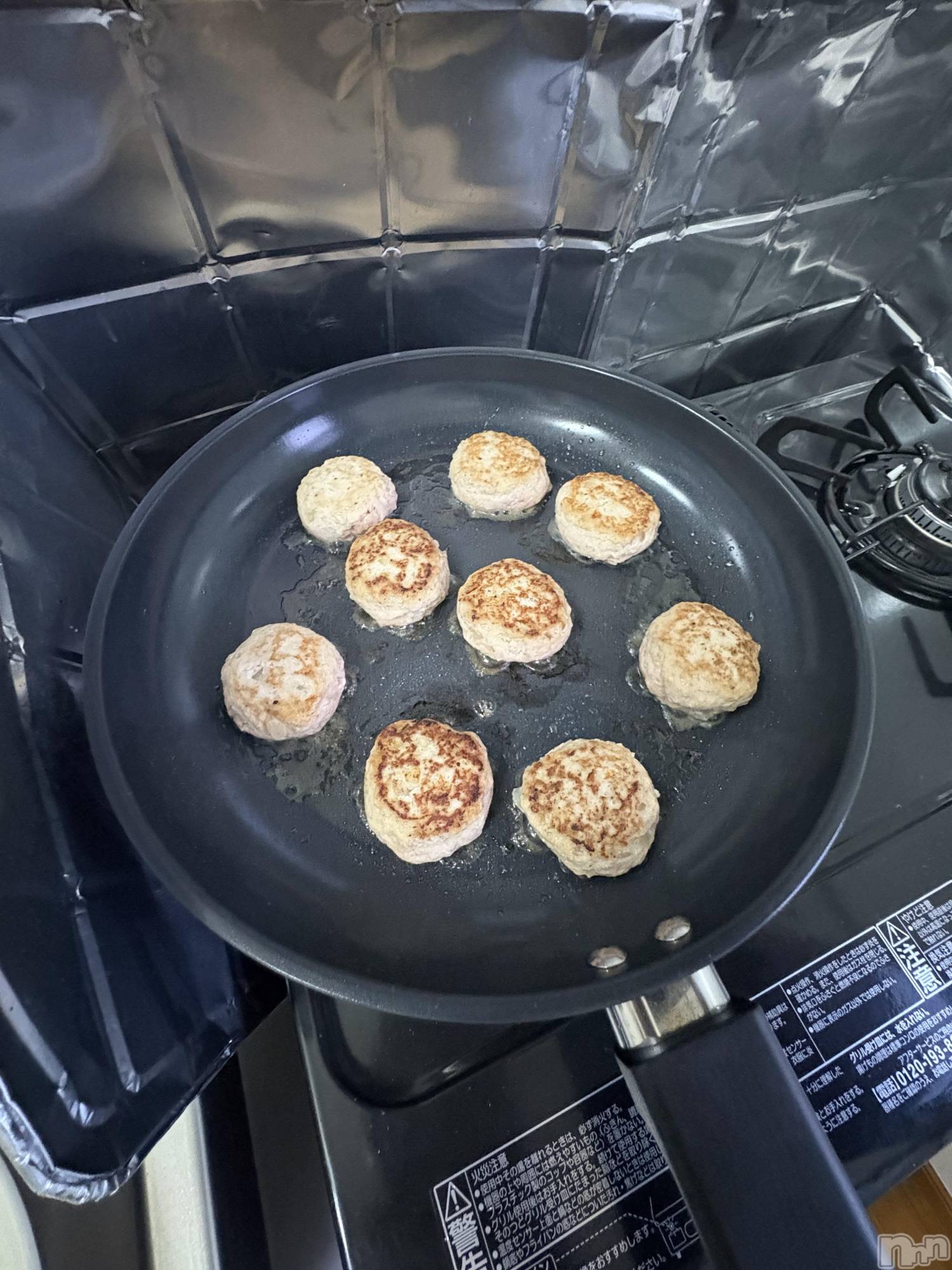 Įʥå륺СPersephone(ڥ륻ݥ) 2025ǯ45ֽ̥֥👩‍🍳
