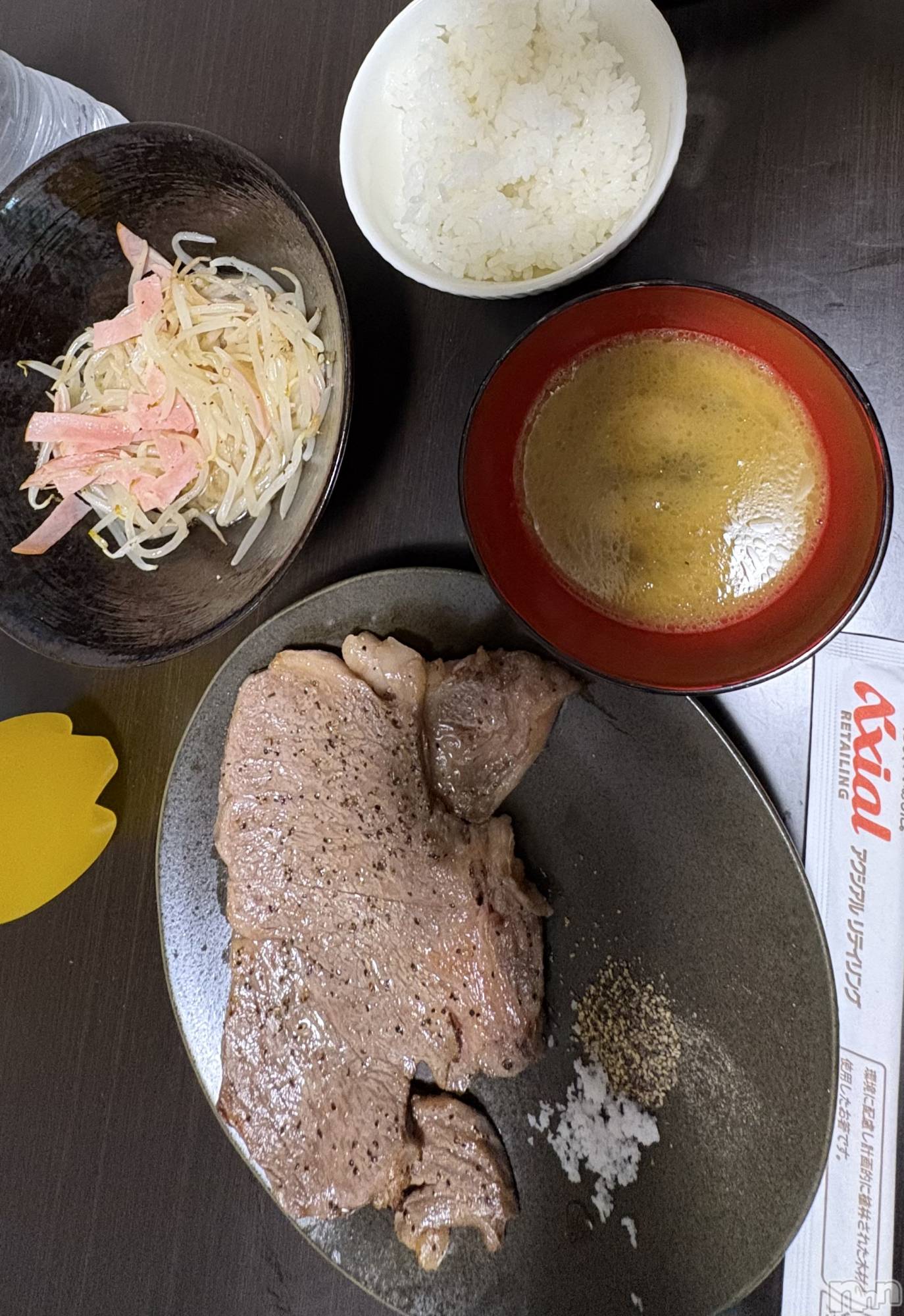 Įʥå륺СPersephone(ڥ륻ݥ) 2025ǯ520̥֥🥩🥩🥩